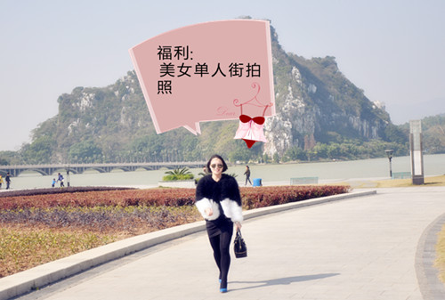 2014年慧亚年会 捡起你的节操来