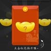 问道互联网红包 家居企业收获别样红