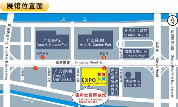 伊美嘉衣柜诚邀你会面第四届广州衣柜展 伊美嘉衣柜诚邀你会面第四届广州衣柜展