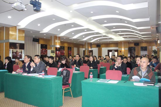 携手同心，共创未来  德嘉木业2014年年会圆满结束
