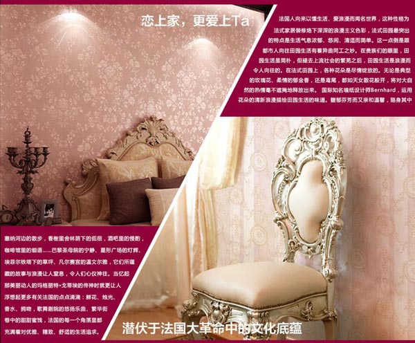 2014特普丽原创设计 颠覆精选的绝色之美 2014特普丽原创设计 颠覆精选的绝色之美