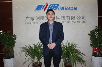 创明遮阳：智能化窗饰助推智能家居实用化