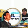 红星美凯龙格局谋变 “双品牌”战略赢市场