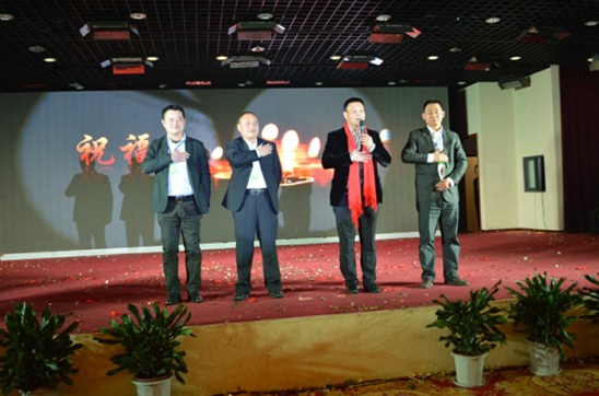2014鹏程壁纸成果展示会 企业与小伙伴共成长