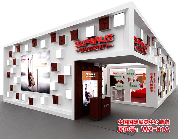 尚品本色木门即将盛装出席第十三届中国国际门业展 尚品本色木门即将盛装出席第十三届中国国际门业展