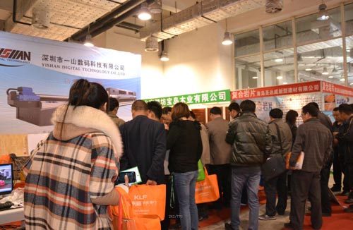 汇聚行业精英,聚焦建筑品牌 济南整体家居展览会即将亮相 汇聚行业精英,聚焦建筑品牌 济南整体家居展览会即将亮相