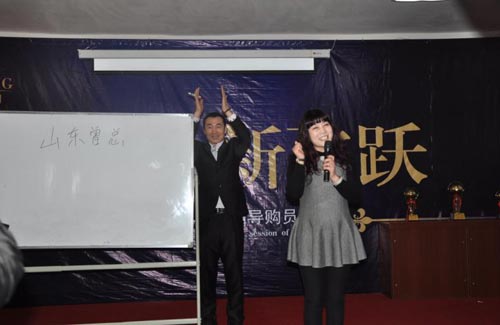 吉林兄弟集团2013年第六届经销商峰会圆满成功