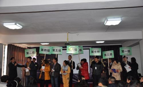 吉林兄弟集团2013年第六届经销商峰会圆满成功