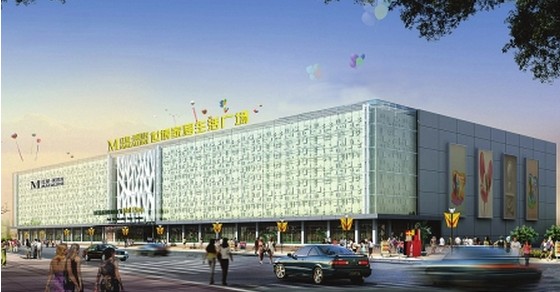 传统家居卖场集体衰败三大理由
