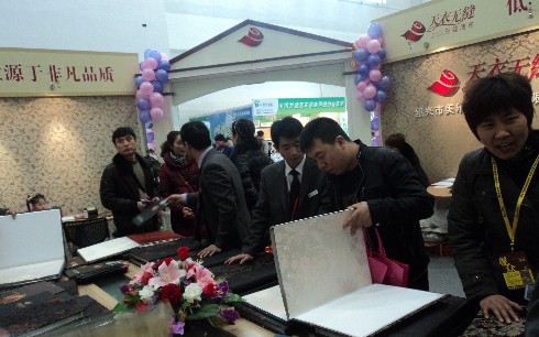 美乐无缝墙布携品牌“天衣无缝”参加北京墙纸展