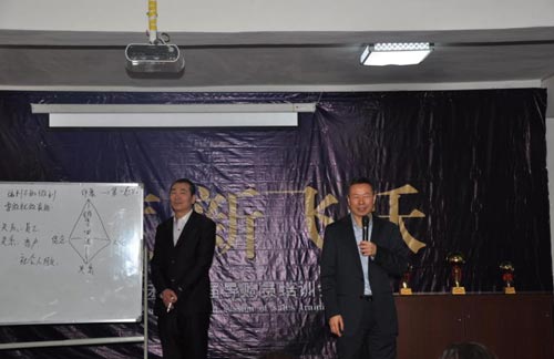 吉林兄弟集团2013年第六届经销商峰会圆满成功