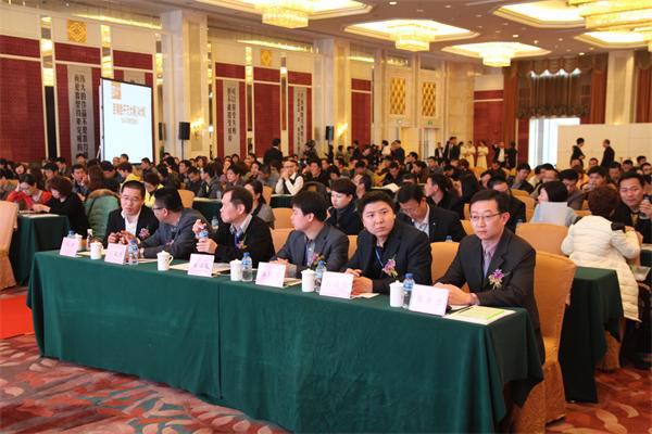 2014年百得胜衣柜全国经销商大会胜利召开