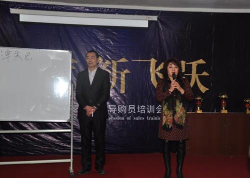 吉林兄弟集团2013年第六届经销商峰会圆满成功