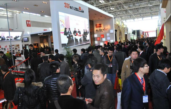 第十三届中国国际门业展览会即将启幕 第十三届中国国际门业展览会即将启幕