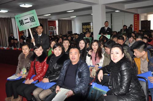吉林兄弟集团2013年第六届经销商峰会圆满成功