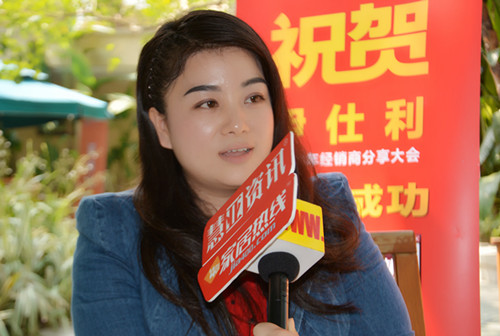 “转型·共赢” 伊仕利衣柜2014经销商大会隆重召开