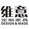 维意定制家具加盟，定制专属你的财富蓝图