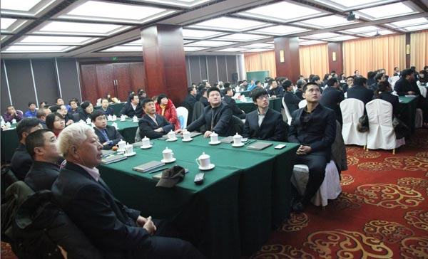 骏马腾飞,扬帆起航 特普丽2014年工作会圆满成功 骏马腾飞,扬帆起航 特普丽2014年工作会圆满成功