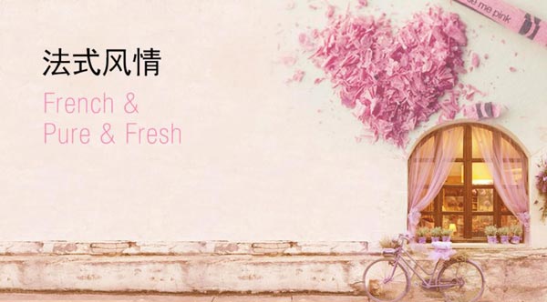 2014特普丽原创设计 颠覆精选的绝色之美 2014特普丽原创设计 颠覆精选的绝色之美