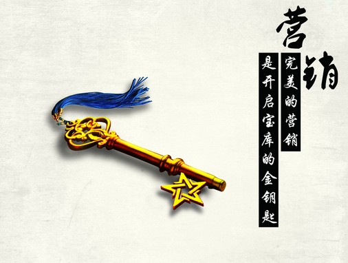 家居企业用文化创意提升软实力