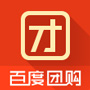 中国排行榜•2014中国十大好评团购网站