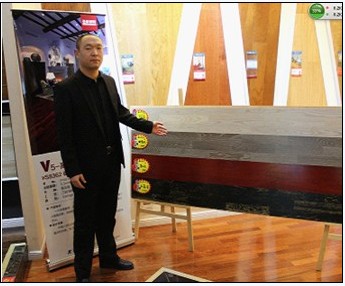圣象康树2014年重磅推出威武地板产品