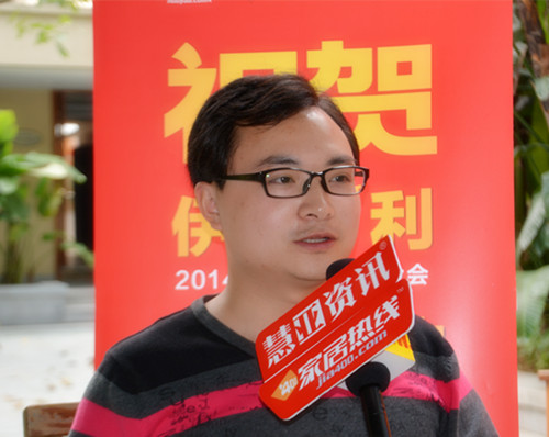 “转型·共赢” 伊仕利衣柜2014经销商大会隆重召开