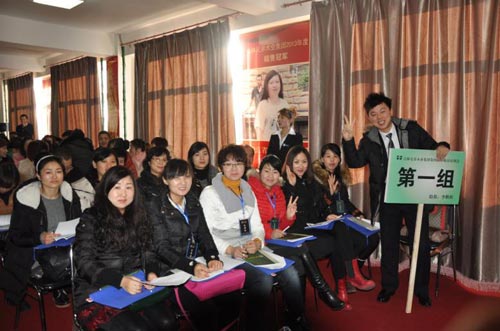 吉林兄弟集团2013年第六届经销商峰会圆满成功