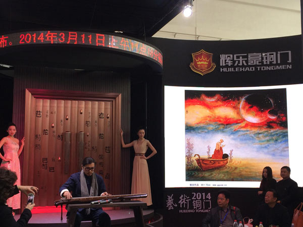 辉乐豪铜门新品——琴之门第13届北京门博会耀世发布