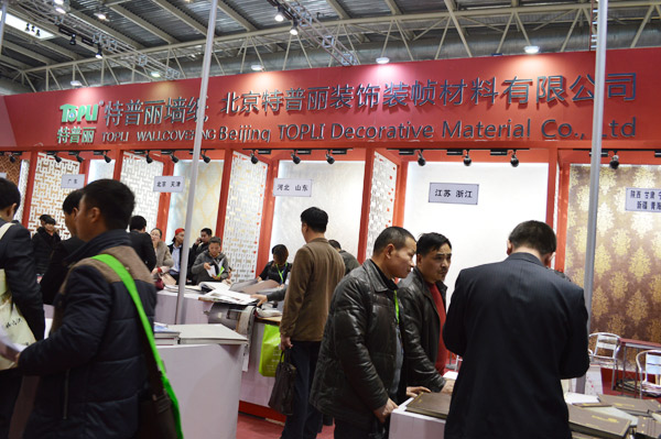 特普丽墙纸：走向高科技环保微平衡时代