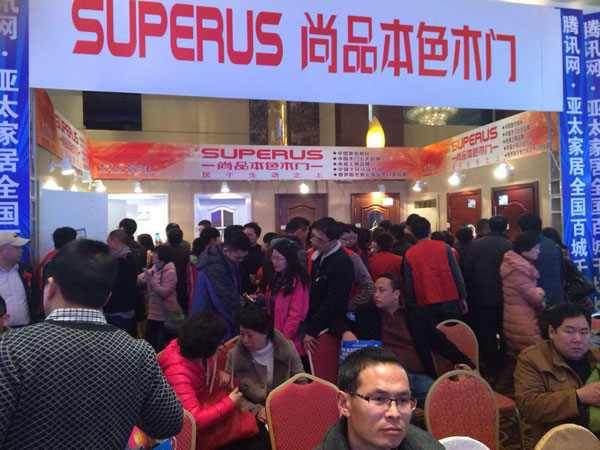 尚品本色烟台专卖店2014开门红 百城千店最大赢家