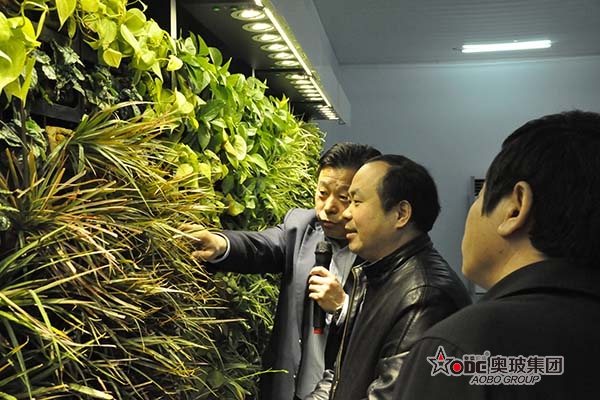 奥玻集团：让产品实现真正的市场价值
