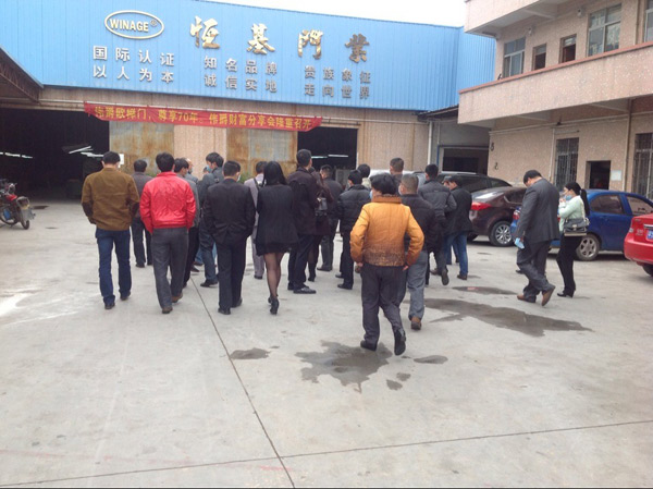 伟爵木门招商火爆,2014第一场招商会再获佳绩 伟爵木门招商火爆,2014第一场招商会再获佳绩