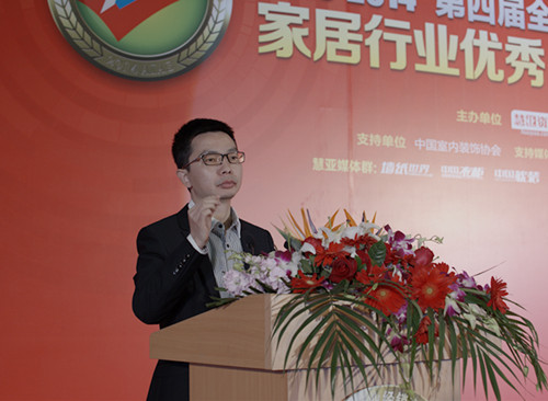 慧亚董事长黄金荣：精准对接，完善家居服务体系