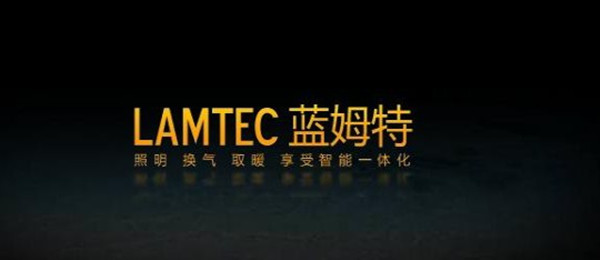 全方位贴心扶持 蓝姆特吊顶助你轻松致富