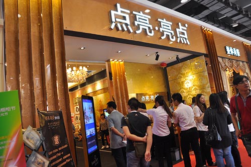 点亮·亮点艺术玻璃 点亮艺术生活