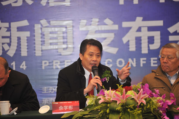2014大自然木门全国经销商会议暨泰州新厂落成仪式隆重举行 2014大自然木门全国经销商会议暨泰州新厂落成仪式隆重举行