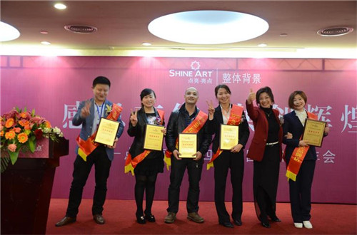 点亮亮点2014经销商年会 共谱中国背景墙新明天 点亮亮点2014经销商年会 共谱中国背景墙新明天
