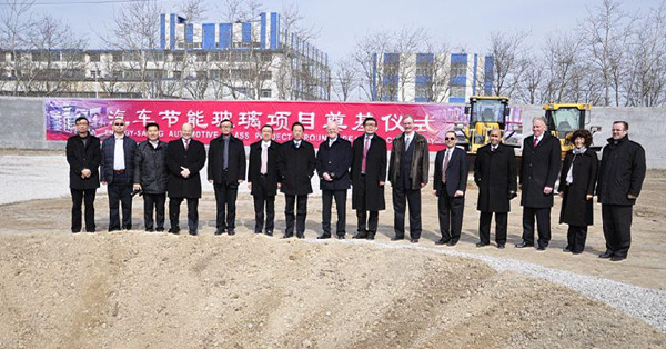 金晶科技将启动产业转型升级新引擎