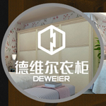 加盟德维尔衣柜 享受3D云科技的营销革命