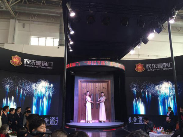 辉乐豪铜门新品——琴之门第13届北京门博会耀世发布