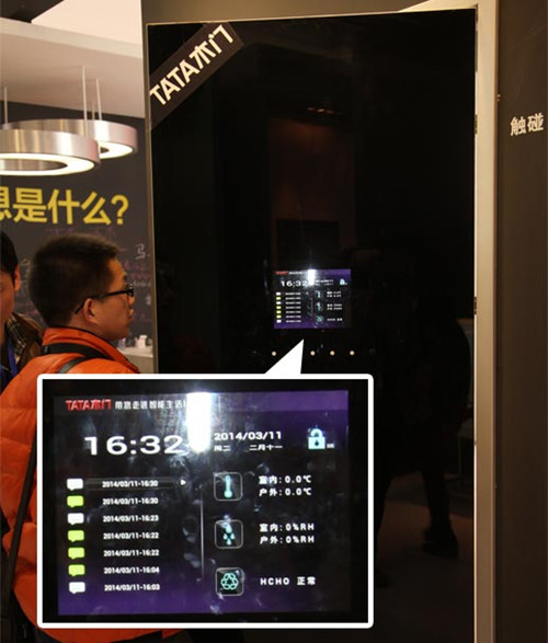 中国国际门展 功能性产品成热点 中国国际门展 功能性产品成热点