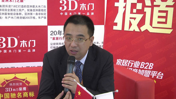 3D木门：点对点指导，让经销商不那么累