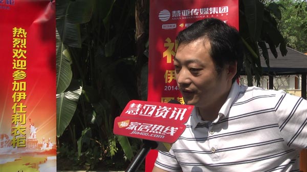 伊仕利衣柜2014经销商大会进步奖-长沙陈秋收 伊仕利衣柜2014经销商大会进步奖-长沙陈秋收