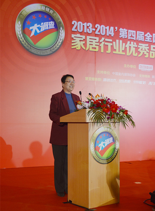 中国林产工业协会副会长钱小瑜：协同创新，共赢未来
