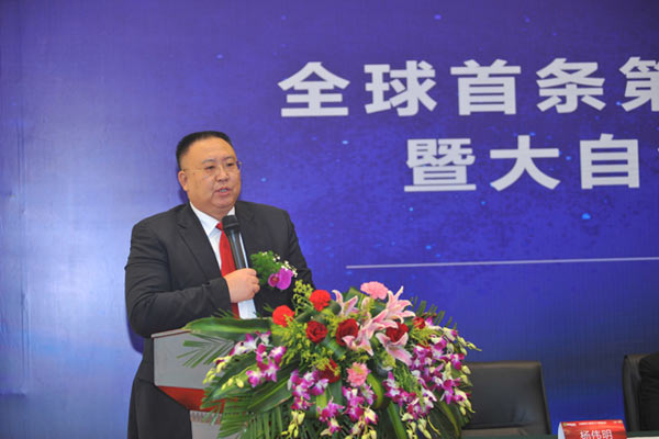 2014大自然木门全国经销商会议暨泰州新厂落成仪式隆重举行 2014大自然木门全国经销商会议暨泰州新厂落成仪式隆重举行
