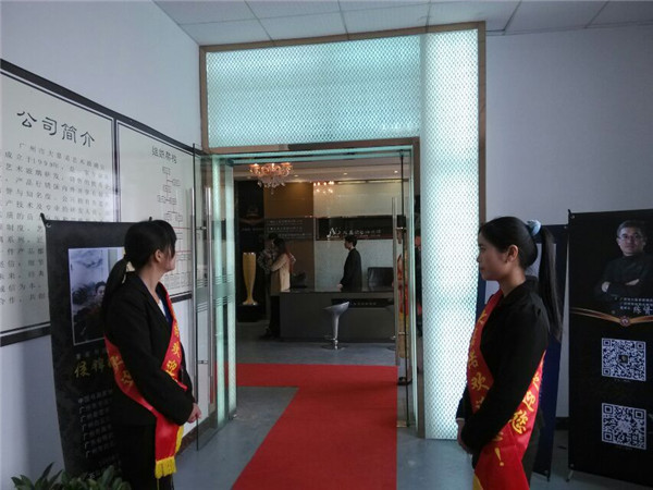 大嘉诺•玻璃世家 豪店名品发布会盛大召开 大嘉诺•玻璃世家 豪店名品发布会盛大召开