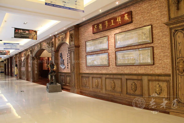 老木匠漳州红星美凯龙旗舰店即将开业