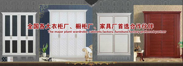 爱斯特豪华特装亮相4月济南装饰展 爱斯特豪华特装亮相4月济南装饰展