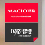 智能化制作，玛格衣柜锁定未来十年市场